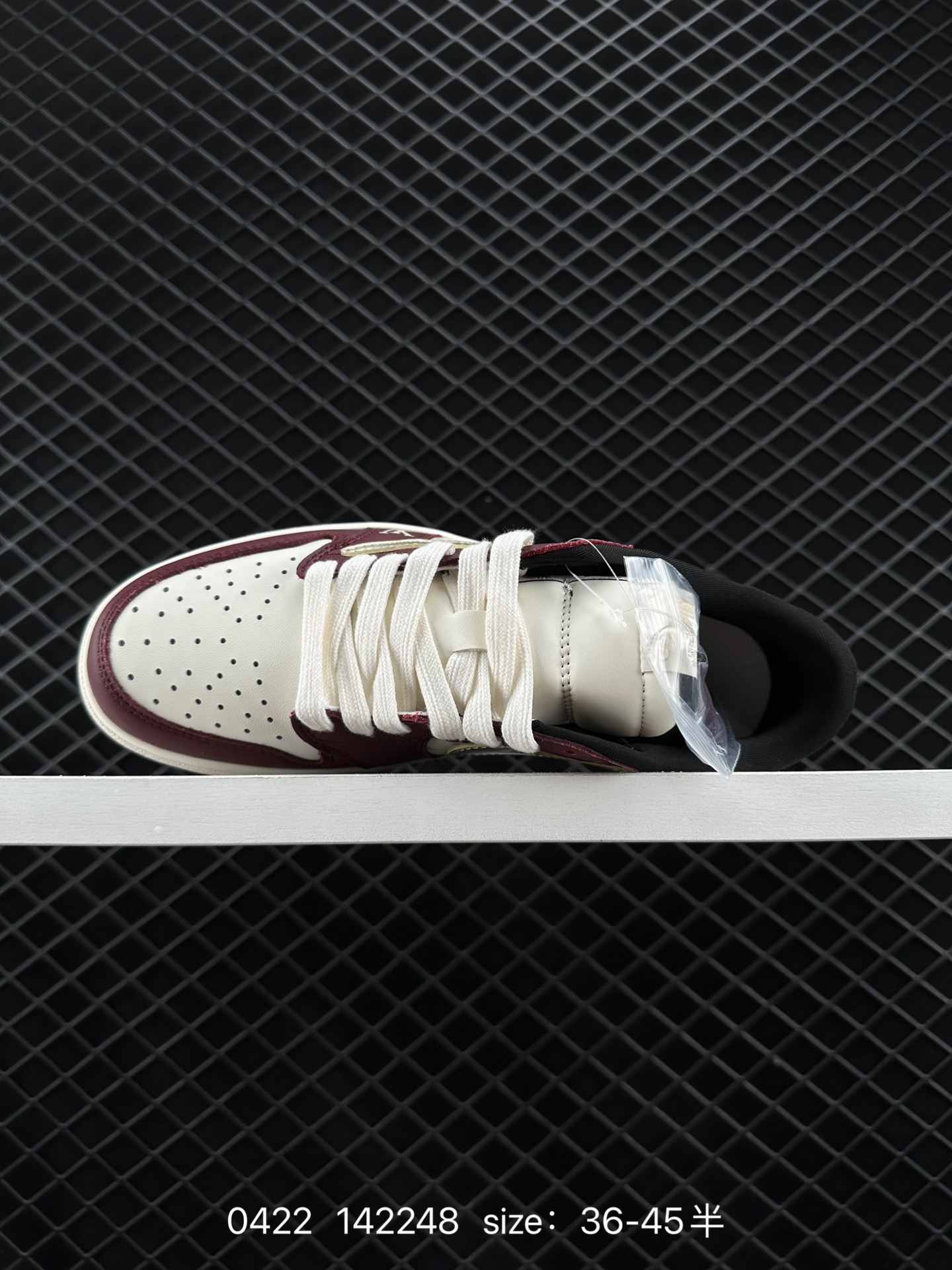 Travis Scott x Air Jordan 1 Low